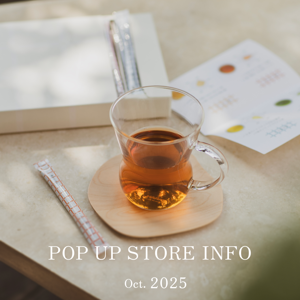 2025年10月 ポップアップストア出店情報