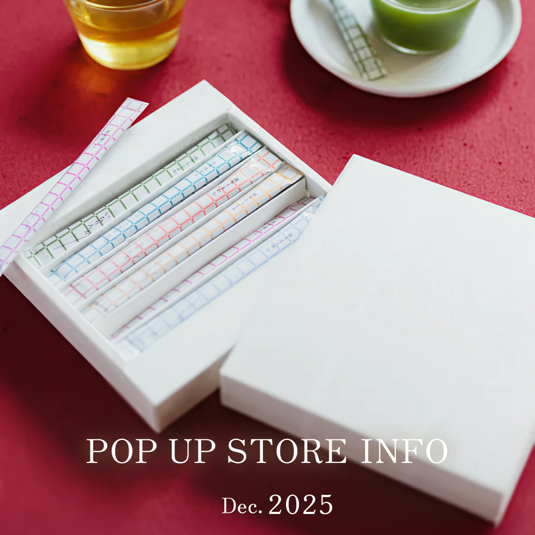 202512月 | ポップアップストア出店情報