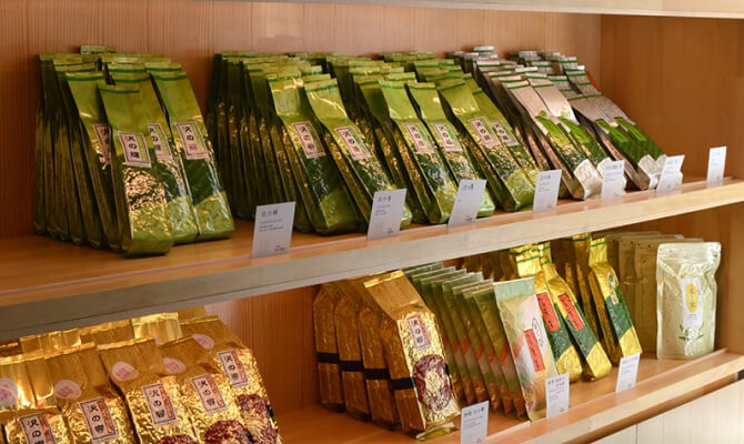 しもきた茶苑大山