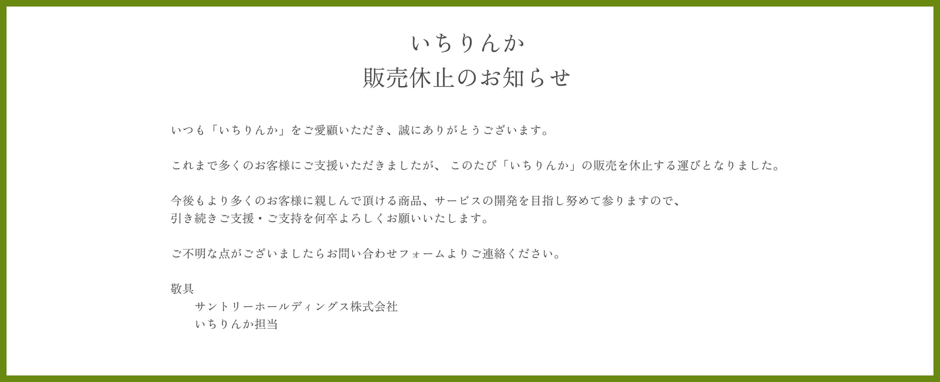 スライドショー画像