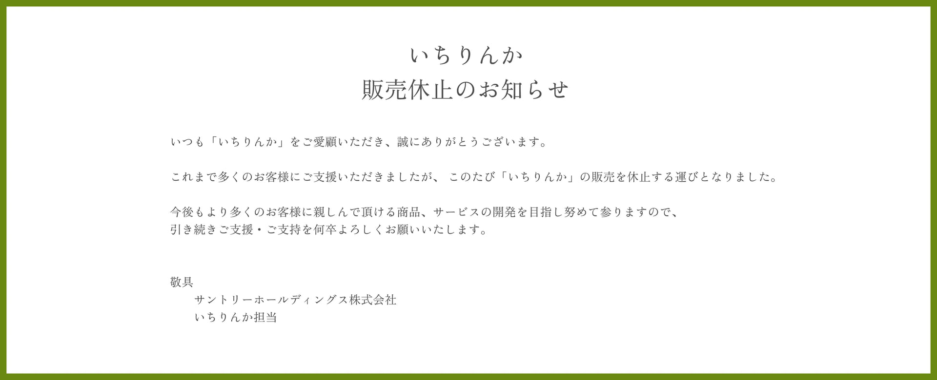 スライドショー画像