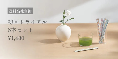 送料当社負担　初回トライアル6本セット　1480円
