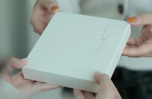 ちょうどいい箱、負担のない心遣い