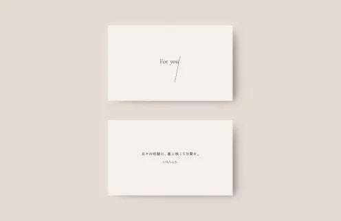 カジュアルからフォーマルまで